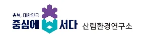 육묘 기술 협력 파트너 로고 3